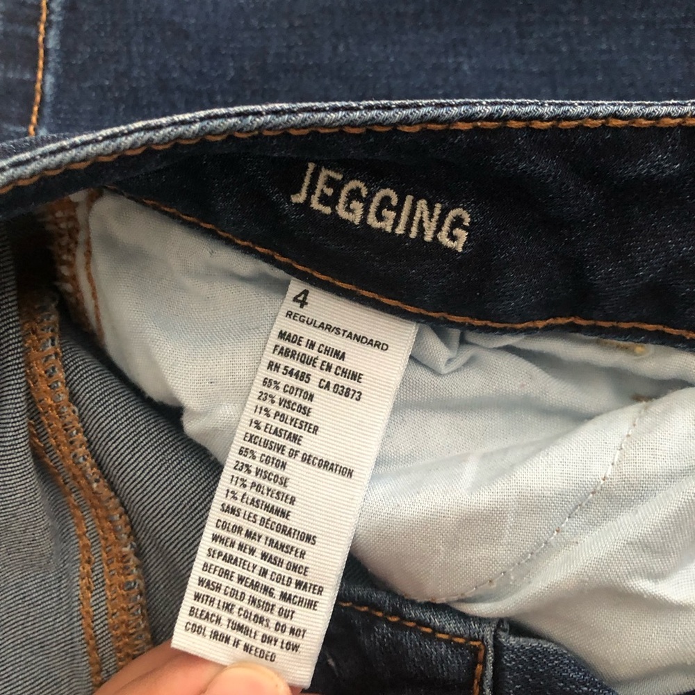 Express/ American Eagle Jeans Bundle - image 8